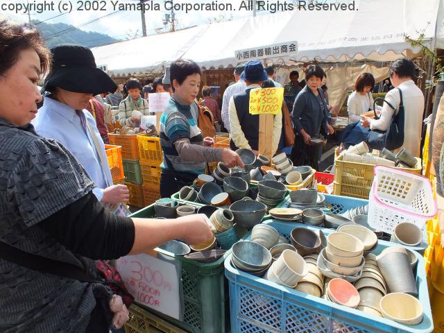 年に一度のビッグイベント 信楽陶器まつり 滋賀ガイド 年に一度のビッグイベント 信楽陶器まつり 滋賀ガイド