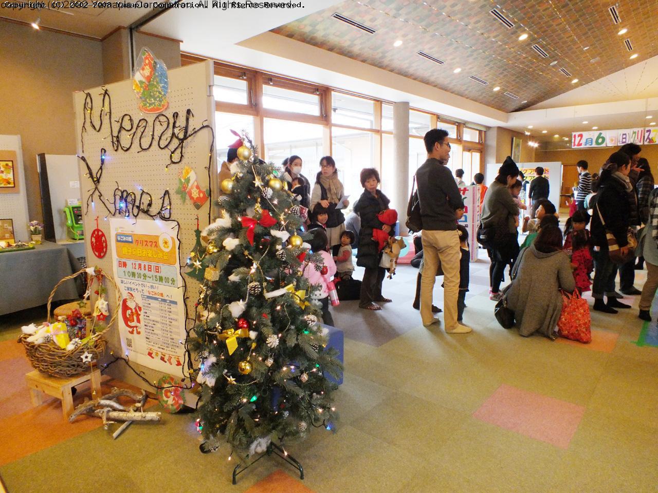 模擬店やクリスマス工作も充実 12月18日 日 なごみの郷でクリスマス会 滋賀のママがイベント 育児 遊び 学びを発信 シガマンマ ピースマム