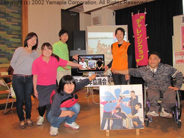 たかしま市民活動フェスタ15 滋賀ガイド たかしま市民活動フェスタ15 滋賀ガイド