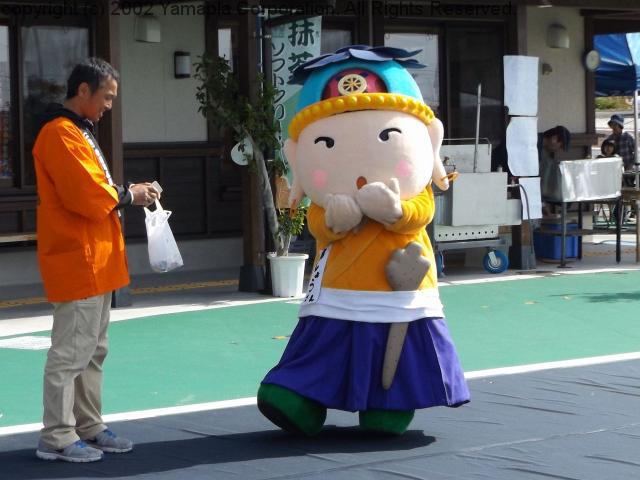 湖東三山館あいしょう １周年記念感謝祭  滋賀ガイド！