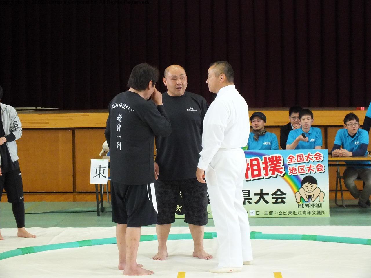 わんぱく相撲 滋賀県大会 滋賀ガイド