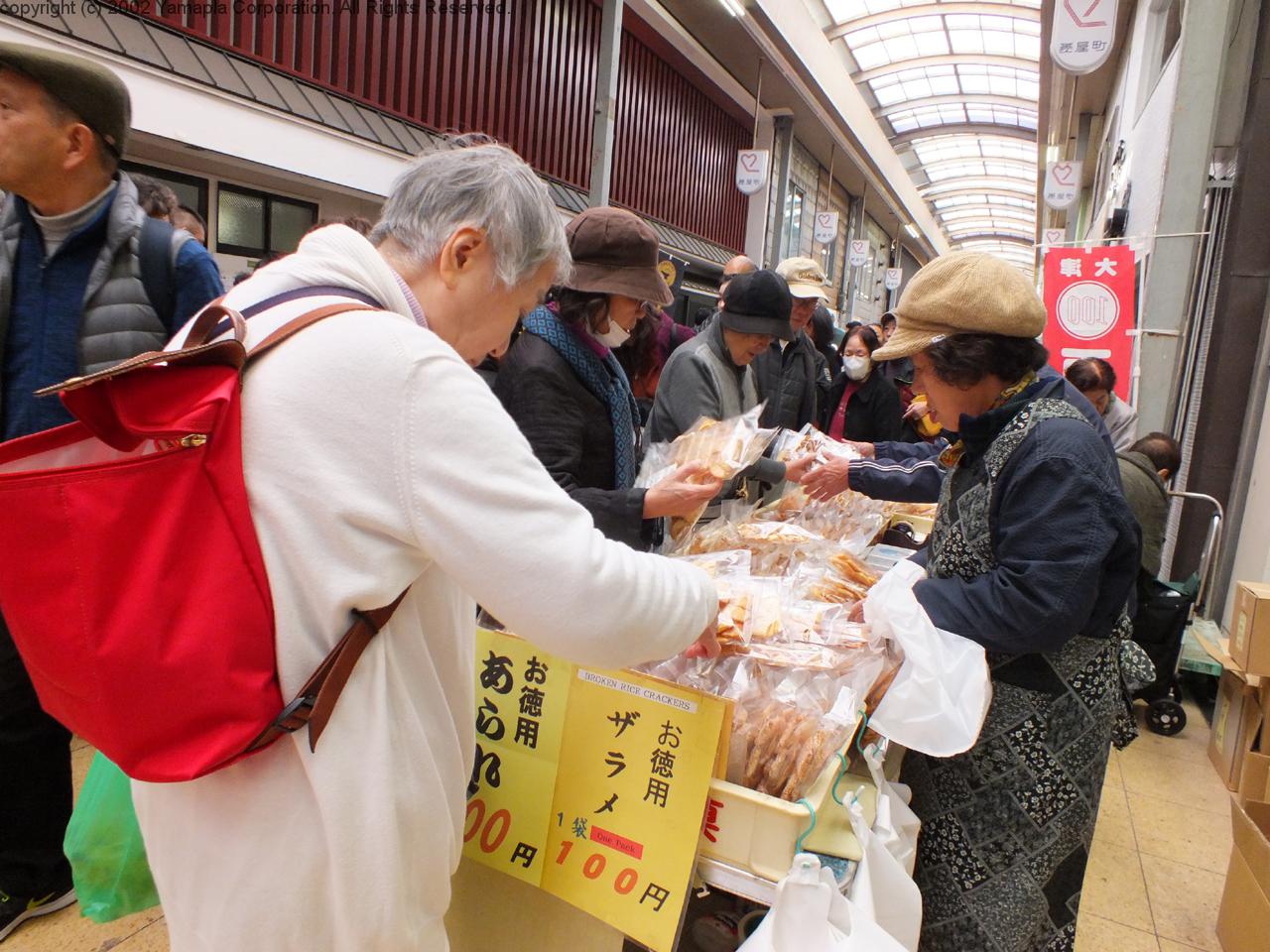 大津100円商店街 滋賀ガイド 大津100円商店街 滋賀ガイド