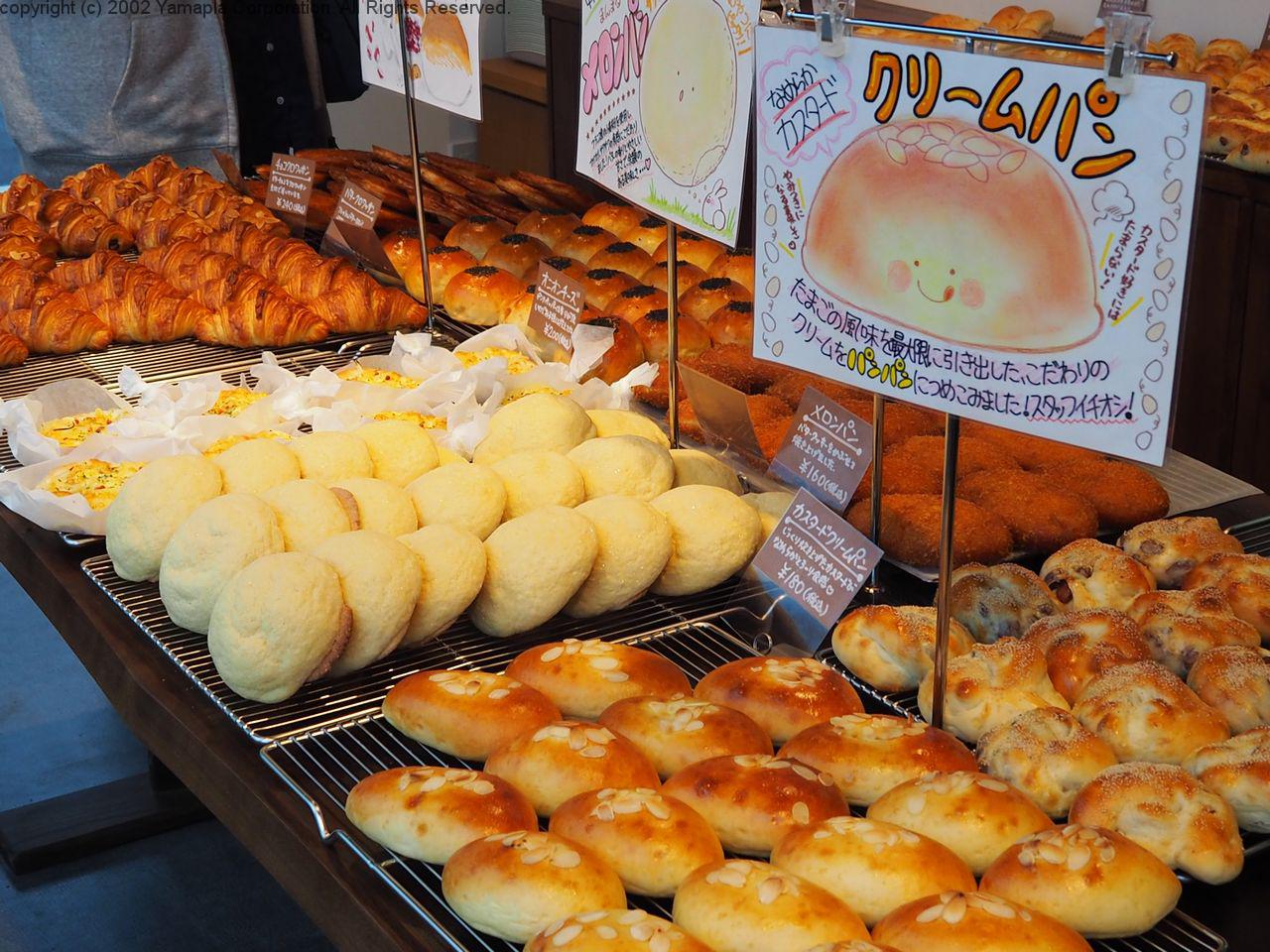 街のパン屋さん オープン Bakery Cafe Kiki 滋賀ガイド