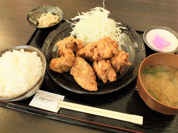 ランチタイムガイド 滋賀ガイド ランチタイムガイド 滋賀ガイド