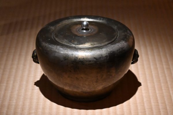 二月堂香水壺鎌倉時代　弘安11年（1288）