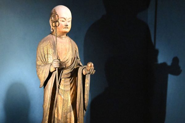 地蔵菩薩立像鎌倉時代　13世紀　重要文化財