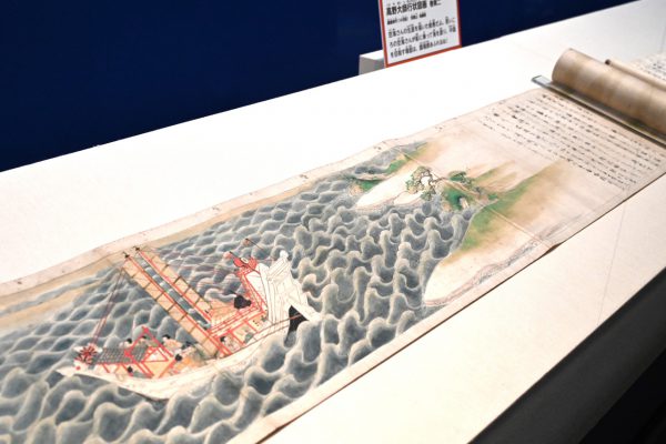 重要文化財　高野大師行状図画　巻第二　鎌倉時代　和歌山 地蔵院（5月12日まで） 船に乗った空海が中国を目指す場面