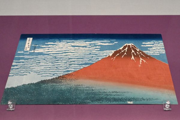 富嶽三十六景　凱風快晴　葛飾北斎画　山口県立萩美術館・浦上記念館所蔵（前期展示）
