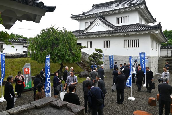 水口城資料館