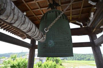 應瑞寺の穴あき梵鐘