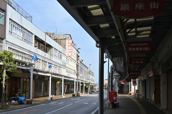 銀座通り商店街