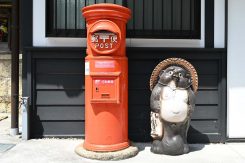 米原市米原