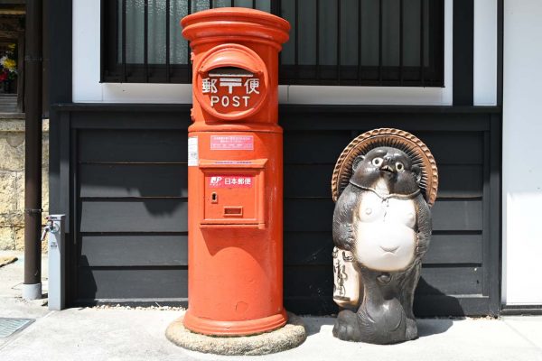 米原市米原