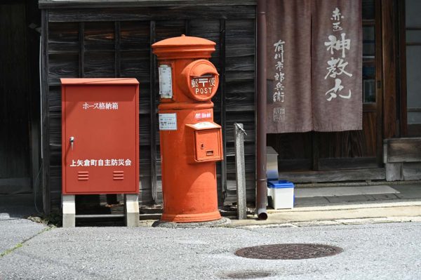 彦根市鳥居本町