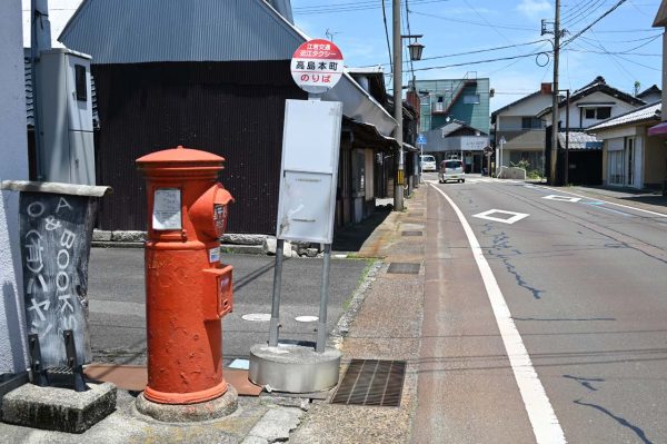 江若交通 高島本町バス停　高島市勝野