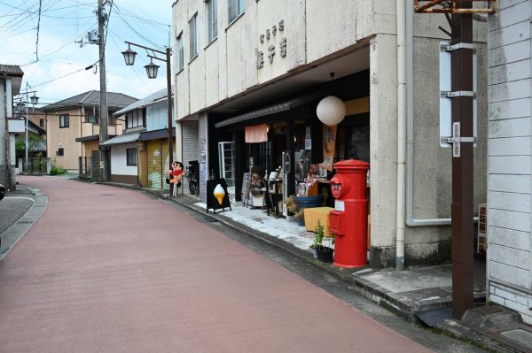 甲賀市信楽町