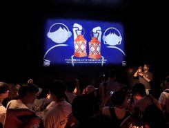 炎ゆらめくランタンを受け取り、“UNKNOWN FOREST”へ出発しよう