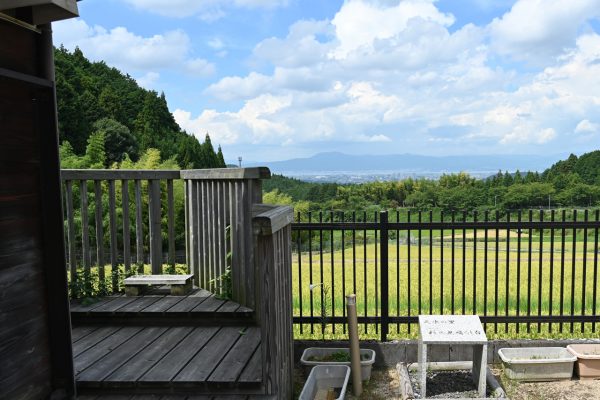 「天水の里」と名付けられた見晴台