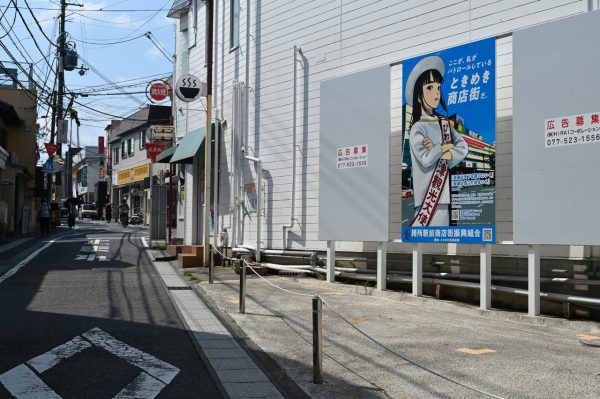 2024年本屋大賞に輝いた『成瀬は天下を取りにいく』