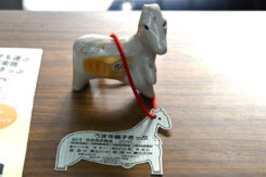 置物：横9.5センチ×高さ10.8センチ