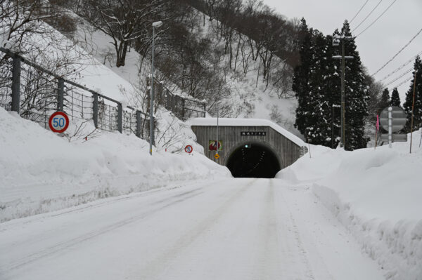 木之本から月ヶ瀬を通り椿坂トンネルを抜けると中河内に入る