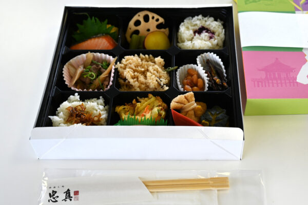 雪見船特製弁当（お茶付き）【事前予約制】