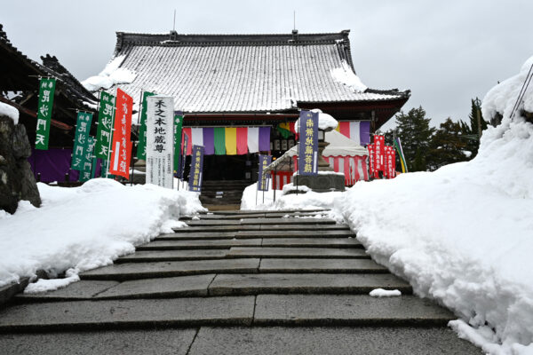眼の仏さまとして知られる木之本地蔵院