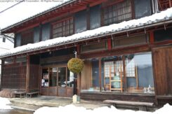 1532（天文元）年創業の山路酒造（国登録有形文化財）