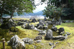 旧秀隣寺庭園（国指定名勝）