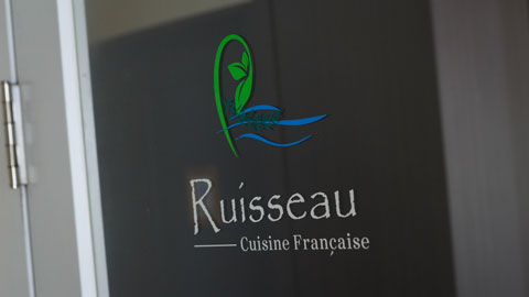 Ruisseau（リュイソー）