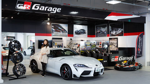 GR Garage ウエルコム栗東