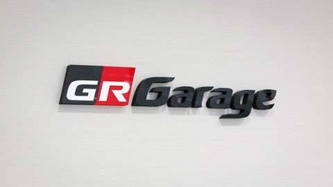 GR Garage ウエルコム栗東