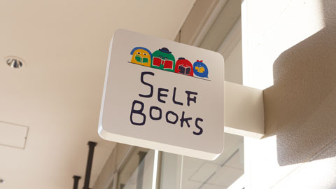 SELF BOOKS