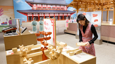 平城宮いざない館