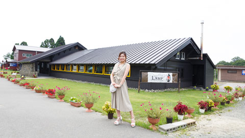 びわこ箱館山