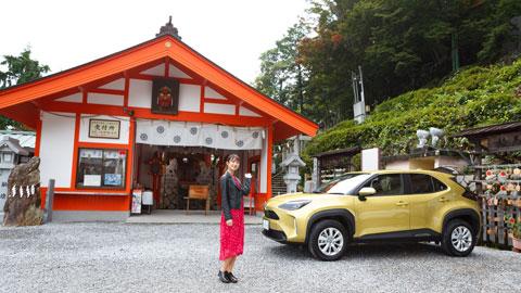 太郎坊・阿賀神社（太郎坊宮）