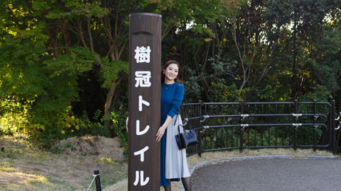 滋賀県立琵琶湖博物館_樹冠トレイル