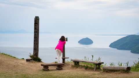 賤ヶ岳（しずがだけ）