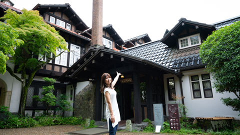 アサヒビール大山崎山荘美術館