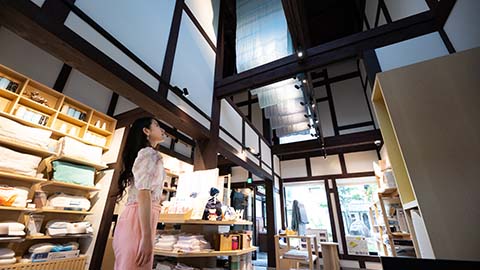 西川甚五郎本店史料館