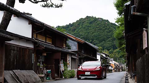 西川甚五郎本店史料館