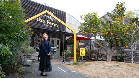 the Farm UNIVERSAL OSAKA