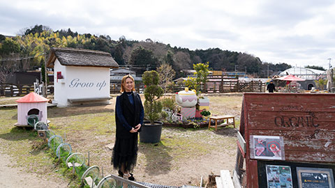the Farm UNIVERSAL OSAKA