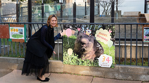 池田市立五月山動物園