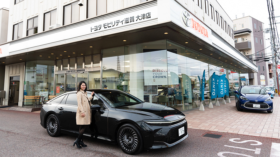 トヨタモビリティ滋賀 大津店