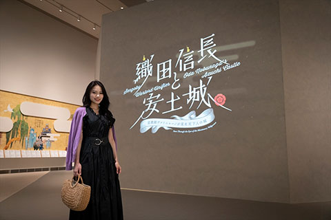 滋賀県立安土城考古博物館