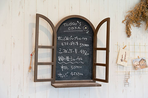tetoteto（テトテト）
