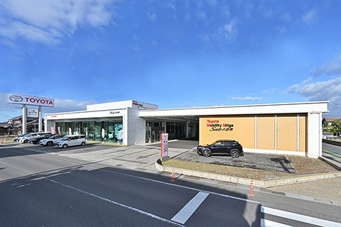 トヨタモビリティ滋賀 Sat八日市