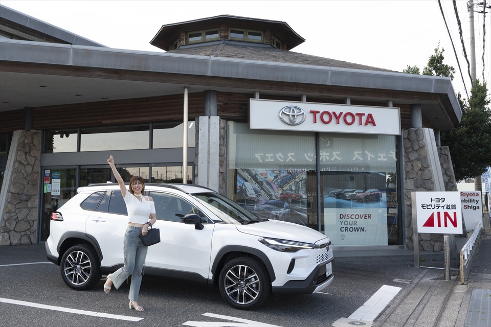 トヨタモビリティ滋賀 小野店