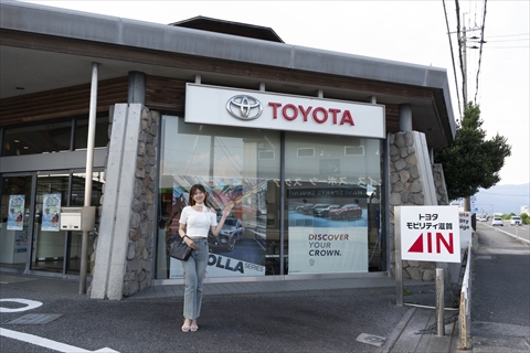 トヨタモビリティ滋賀 小野店